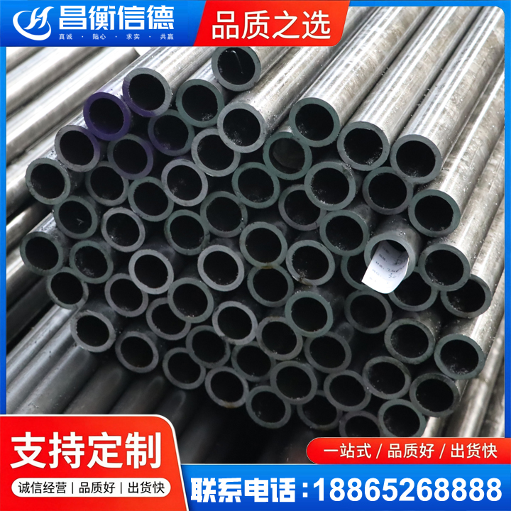 巴马20cr精密钢管