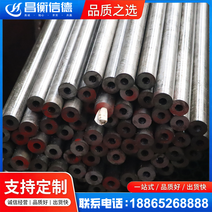 巴马20#精密钢管